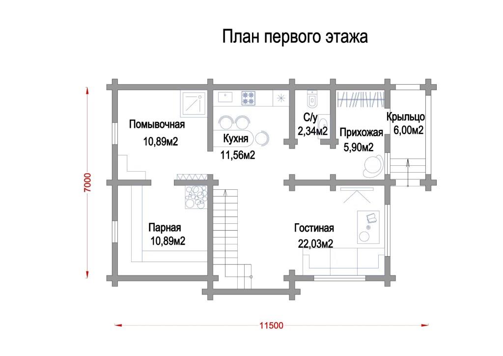 первый этаж гостевого дома-бани в Федоскино