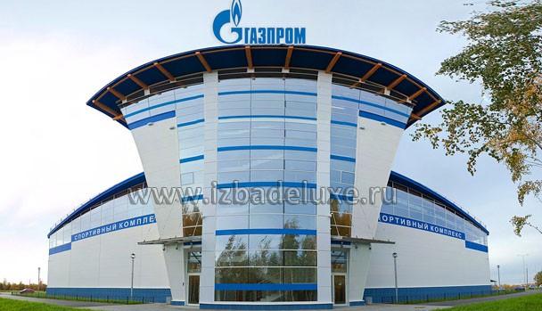 Физкультурно-оздоровительный центр г.Кронштадт Физкультурно-оздоровительный центр г.Кронштадт